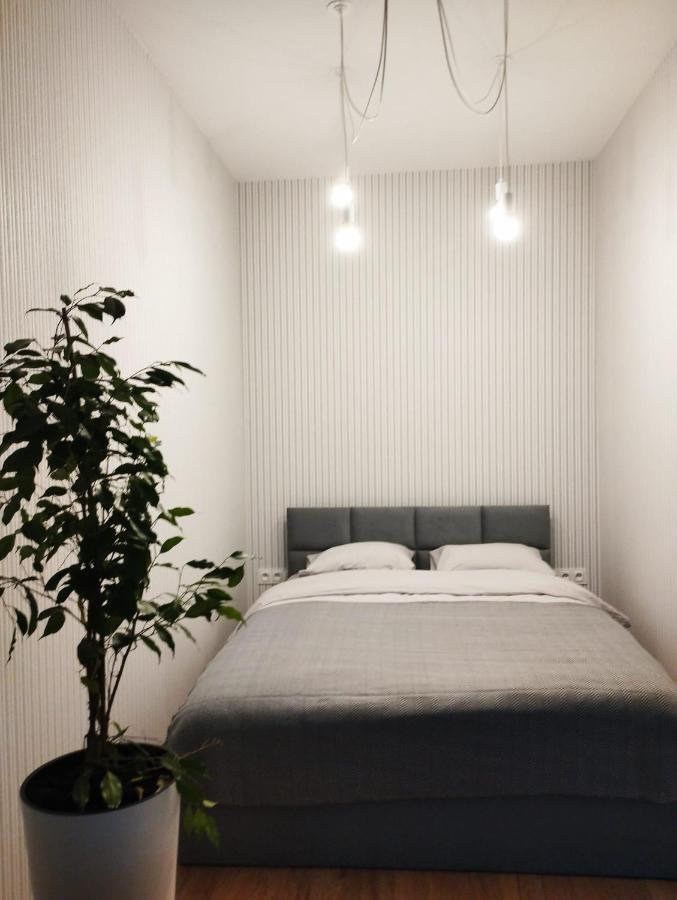 Apartment Sleep In Plaza Kielce